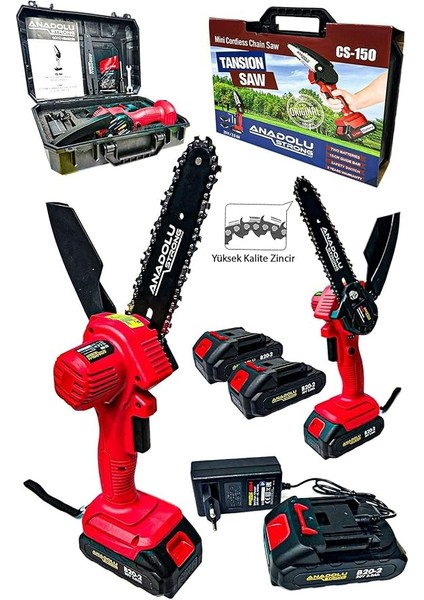 Strong 20 V 2AH Dal Budama Makinesi Şarjlı El Testeresi Çift Batarya 81 Servis