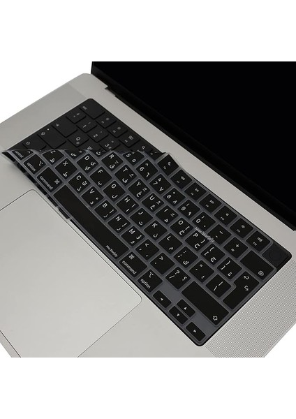 MacBook Klavye Koruyucu Arapça Baskılı Uk-Ters L Enter Tipi Air 13,6-15,3inç- Pro 14,2-16,2inç M1-M2-M3-M4 Pro Max Uyumlu, Silikon Klavye Filmi, Ultra Ince Hafif Yıkanabilir Siyah