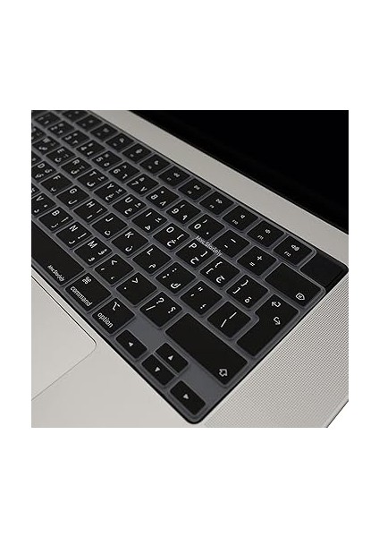MacBook Klavye Koruyucu Arapça Baskılı Uk-Ters L Enter Tipi Air 13,6-15,3inç- Pro 14,2-16,2inç M1-M2-M3-M4 Pro Max Uyumlu, Silikon Klavye Filmi, Ultra Ince Hafif Yıkanabilir Siyah modelleri