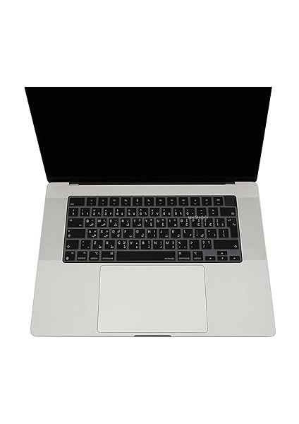 MacBook Klavye Koruyucu Arapça Baskılı Uk-Ters L Enter Tipi Air 13,6-15,3inç- Pro 14,2-16,2inç M1-M2-M3-M4 Pro Max Uyumlu, Silikon Klavye Filmi, Ultra Ince Hafif Yıkanabilir Siyah fırsatları