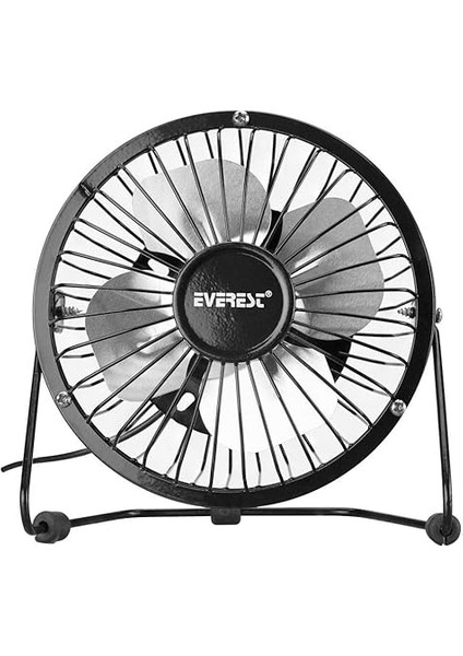 EFN-482 Masaüstü USB Metal Fan fiyatları