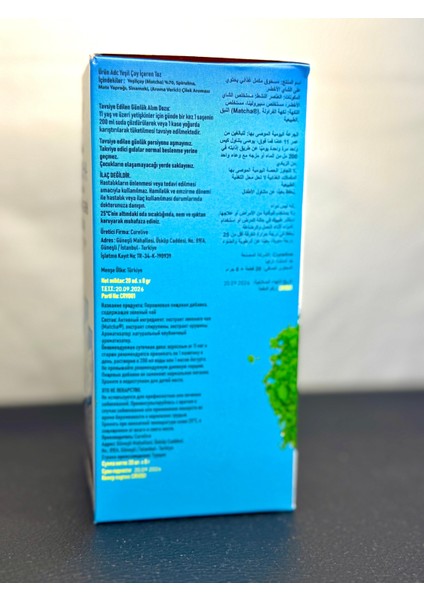 Match Çayı Çilek Aromalı Detox Bromelain ve Yeşilçay fiyatları