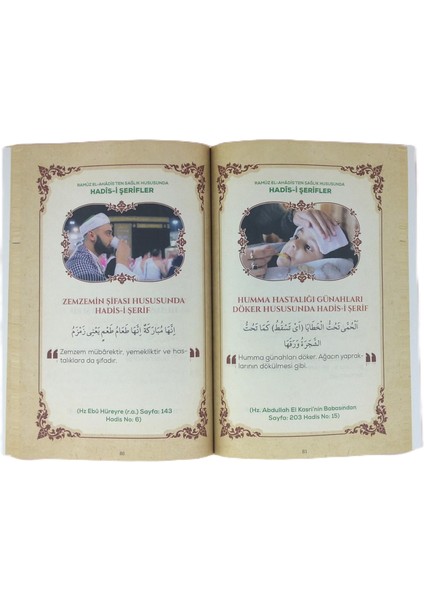 Ramüzü'l-Ehadis-Sağlık Ile Ilgili 160 Seçme Hadis-I Şerif
