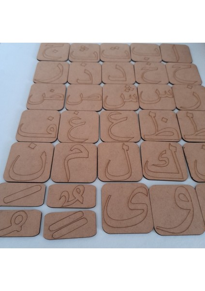 Kahverengi Ahşap Dini Aktivite Oyun Seti, Eğlenceli ve Öğretici Çocuk Oyunu fiyatları