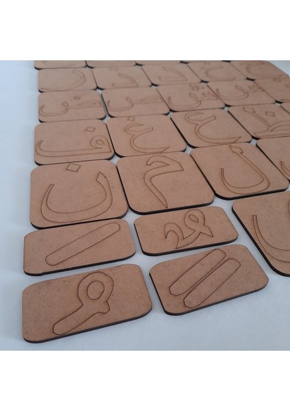 Kahverengi Ahşap Dini Aktivite Oyun Seti, Eğlenceli ve Öğretici Çocuk Oyunu modelleri