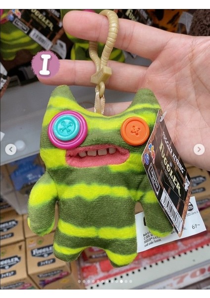 Zuru Fuggler Anahtarlık Yeşil Çizgili Düğme Gözlü Koleksiyon Oyuncak 11 cm