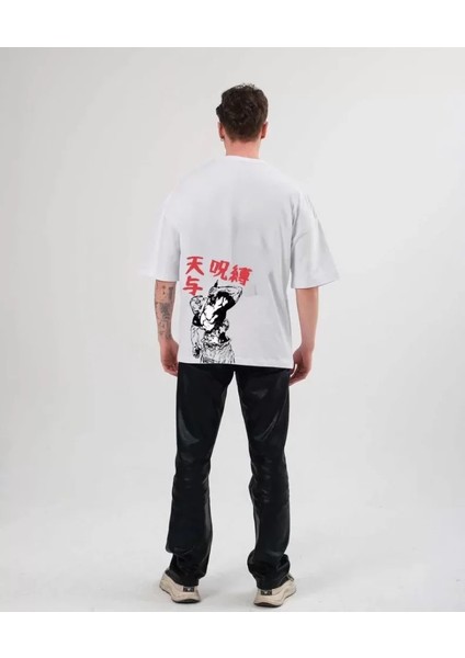 Unisex Bisiklet Yaka Baskılı Oversize T-Shirt - Beyaz fiyatları