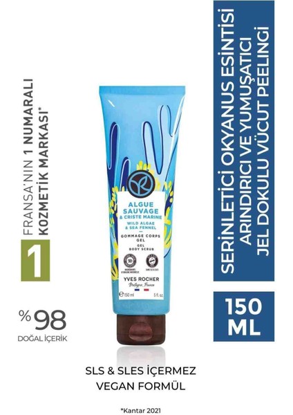 Jel Dokulu Vücut Peelingi-Arındırıcı&yumuşatıcı&serinletici Okyanus Esintisi-Sls,sles Içermez,vegan-