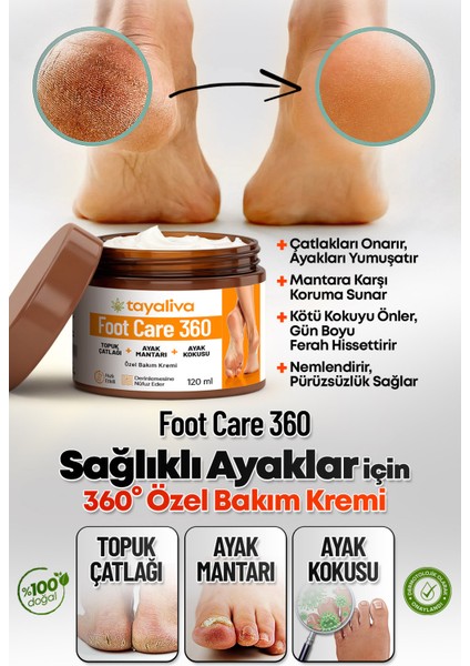 Foot Care 360 - Ayak ve Topuk Çatlaklarına ,mantara Karşı Özel Bakım Kremi