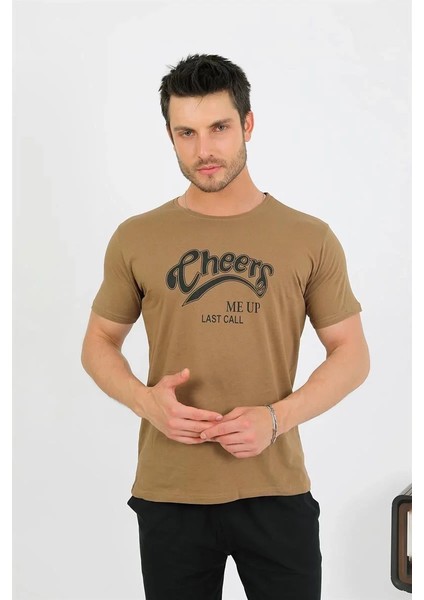 Erkek Pamuk Kısa Kol Pijama Takım Vizon indirimleri