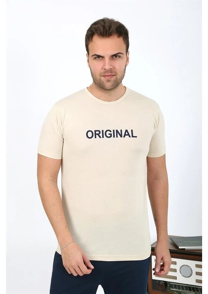 Erkek Kısa Kol Penye Pijama Takımı Krem fırsatları