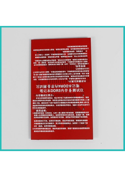 Dizüstü Bilgisayar Masaüstü Ddr4/ddr5 Sdram So-Dımm Tester Kartı LED Göstergeli Bellek Yuvası Teşhis Aracı (Yurt Dışından) fiyatları