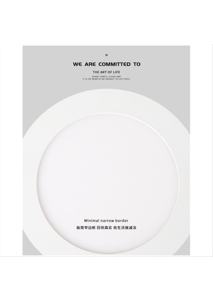 LED Gömme Işık 6500K Gün Işığı Ultra-Ince Canless Downlight Mutfak Oturma Odası Koridor Ofis Için Bağlantı Kutusu ile (Yurt Dışından) indirimleri