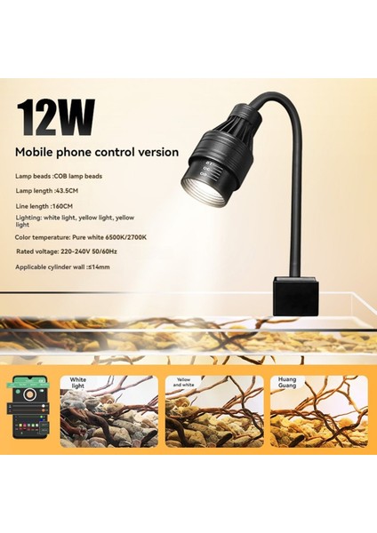 12W Akvaryum LED Işık Ayarlanabilir Odak Su Geçirmez Akvaryumlar Balık Tankları Spot Klipsli Süper Ince (Yurt Dışından) fiyatları