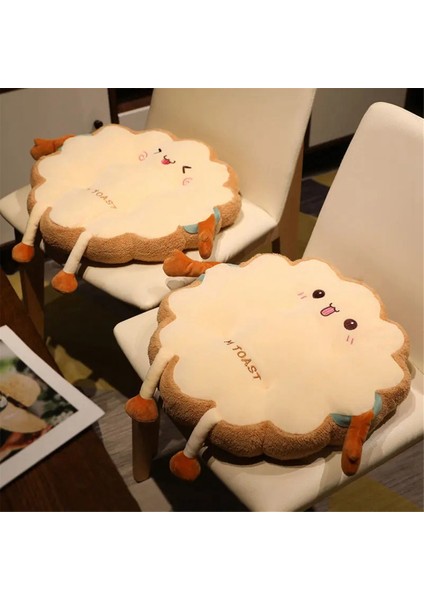Süper Sevimli Koltuk Minderleri, Peluş Kare ve Yuvarlak Kaymaz Koltuk Minderleri, Ofis ve Ev Kullanımı Için Arkadaşlara Hediye Olarak Kullanılabilir (Yurt Dışından) modelleri
