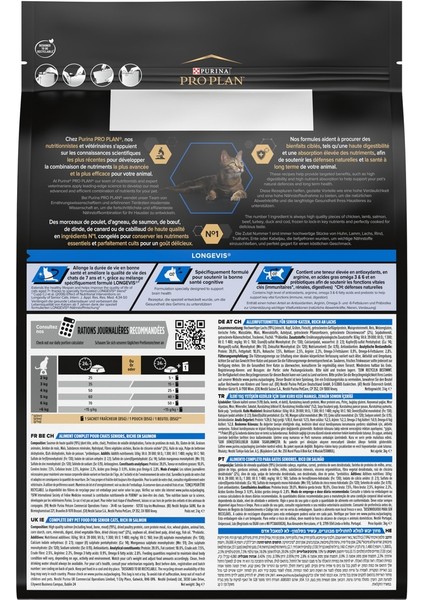 +7 Senior Somonlu Kedi Maması - 3 Kg