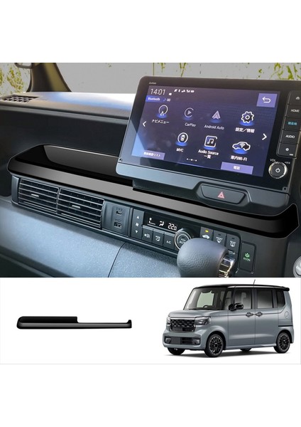 Araba Gösterge Tablosu Dekoratif Panel Ortak Pilot Tepsisi Raf Trim Stickers Honda N-Box Rhd Parlak Siyah Için Merkez Konsol Trim (Yurt Dışından) fırsatları