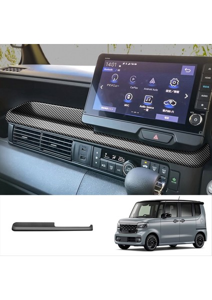 Araba Gösterge Paneli Dekoratif Panel Ortak Pilot Tepsi Raf Trim Stickers Honda N-Box Rhd Karbon Fiber Için Merkez Konsol Trim (Yurt Dışından) indirimleri