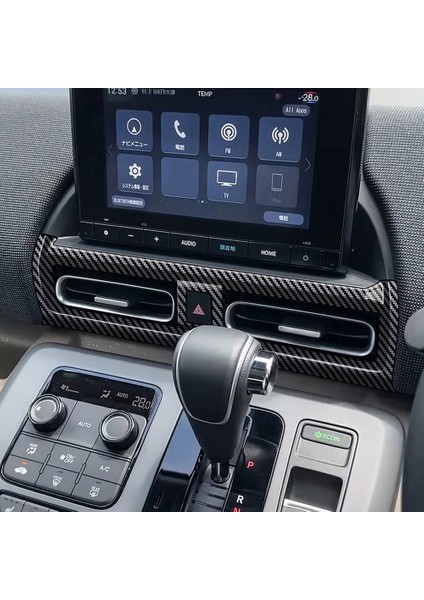 Honda Freed Hava Crosstar 2024 Karbon Fiber Için Rhd Araba Merkezi Konsol Klima Çıkış Trim Çerçeve (Yurt Dışından) fiyatları