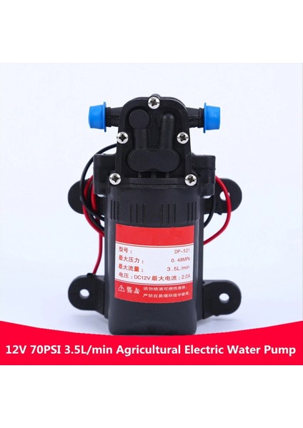 DP-521 Dayanıklı 12V 70PSI 3 5l/dk Tarımsal Elektrikli Su Pompası Mikro Tipi Presaz Diyaframı Sprey Araç Su Pukı (Yurt Dışından) indirimleri
