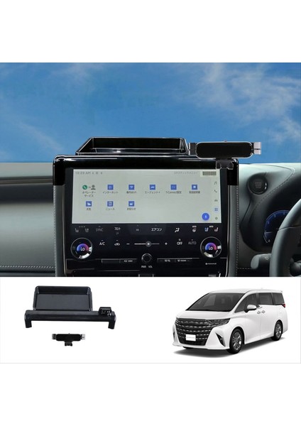 Toyota Alphard 40 Serisi 2023+ Merkez Konsol Organizatörü Ekranın Arkasında Telefon Tutucu Rhd (Yurt Dışından) fırsatları
