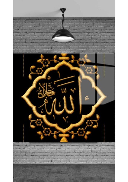 Muhteşem Kaplan Dekoratif Temperli Cam Üzerine Tablo Sevgilinize Yılbaşı Hediye