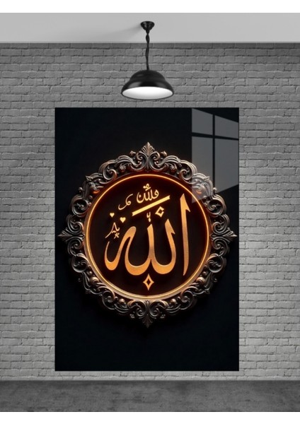 Allah Yazısı Cam Tablo Ev Dekorasyon,balkon Dekorasyonu,dekoratif,duvar Tablo,mutfak Tablo,hediye