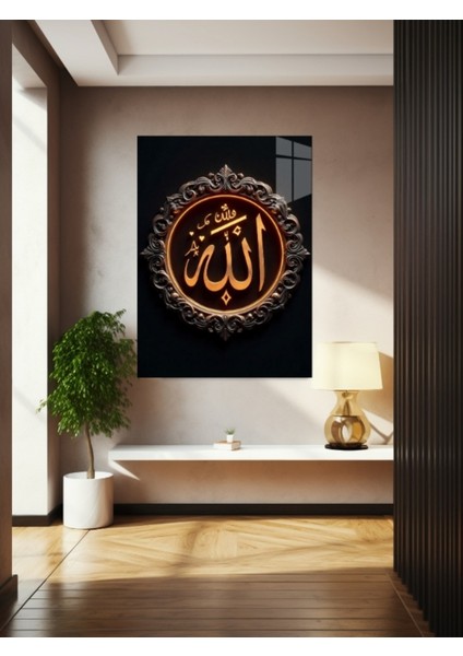 Allah Yazısı Cam Tablo Ev Dekorasyon,balkon Dekorasyonu,dekoratif,duvar Tablo,mutfak Tablo,hediye fiyatları