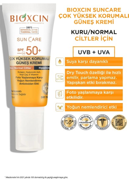 Sun Care Kuru Ciltler İçin Güneş Kremi Spf 50+ 50 ml