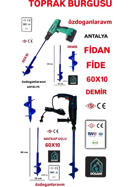 Toprak Burgusu 60X10