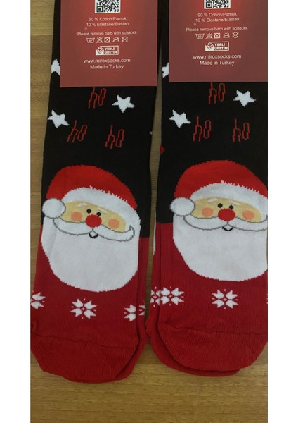 Yılbaşı Hediye Seti: Renkli Çorap ve Güzel Kokulu Mum Paketi indirimleri