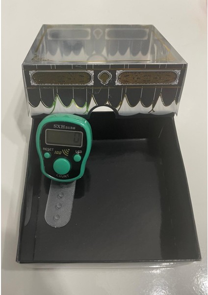 Hediyelik (Mevlid Çeyizlik Hac Umre) Sesli LED Işıklı Kutulu Zikirmatik - 10 Adet