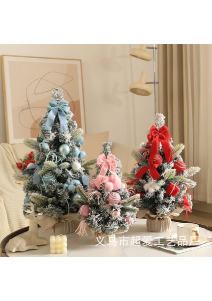 Mini Noel Ağacı Noel Dekorasyonu Masaüstü Küçük Noel Simülasyon Ağacı (Yurt Dışından) modelleri