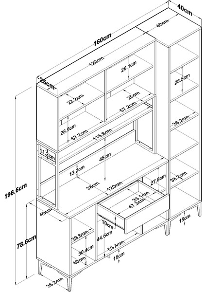 JE134 Çok Amaçlı Dolap 10 Kapaklı 1 Çekmeceli Kiler Mutfak Dolabı Beyaz fiyatları