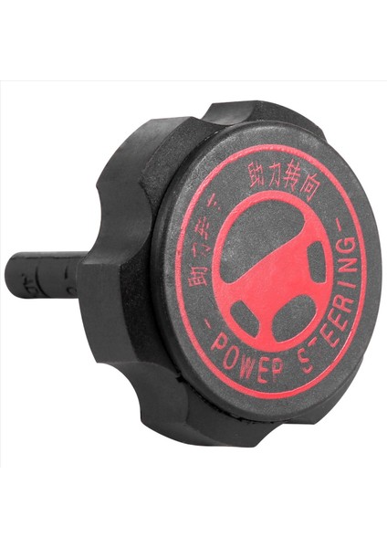 Peugeot 207 301 307 408 Citroen C2 Sega Için Araba Hidrolik Rezervuar Kapak Direksiyon Makinesi Güç Yağı Kapağı 4009P6 (Yurt Dışından) fiyatları