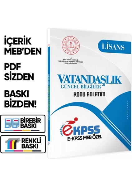2026 Meb Özel Ekpss Lisans Vatandaşlık-Anayasa Konu Anlatımı Kitabı (A4 Büyük Boyutlu)Baskı Ücreti