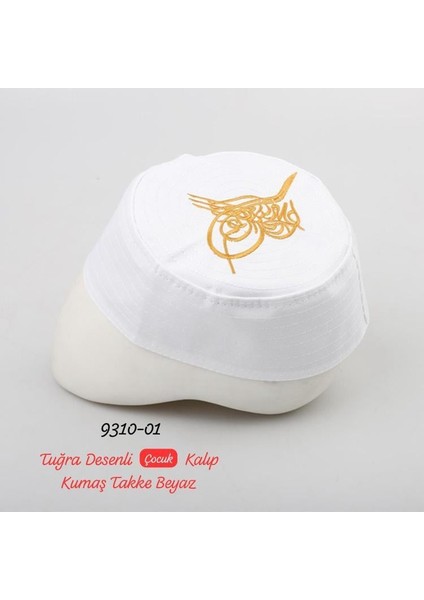 9310 Tuğra Desenli Çocuk Kalıp Kumaş Takke