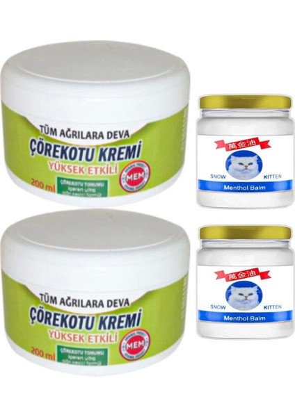 Çörek Otu Rahatlama Xl Boy Krem 2X200 ML+2X50 ml Snow Kitten Krem