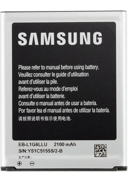 Samsung Orjinal EB-L1G6LLU Batarya Pil 2100 Mah S3 I9300 I9305 I747 I535 L710 T999