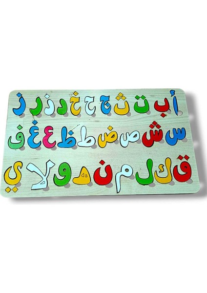 Çok Renkli Ahşap Elif Ba Puzzle, Arapça Kuran Alfabesi Öğrenme Seti modelleri