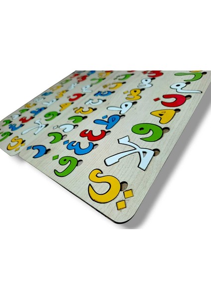 Çok Renkli Ahşap Elif Ba Puzzle, Arapça Kuran Alfabesi Öğrenme Seti fırsatları