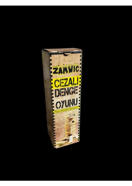 Kahverengi Denge ve Jenga Oyunu, Eğlenceli ve Zeka Geliştirici Set