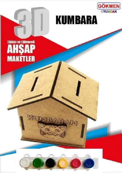 Bej Ahşap 3D Maket, Akrilik Boya ve Hediye ile Tamamlanmış Şık Dekorasyon Ürünü