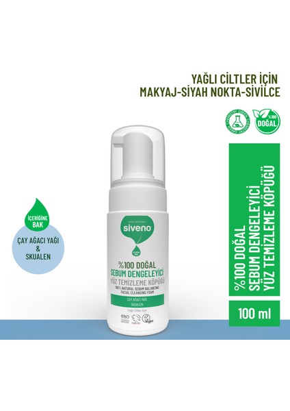 %100 Doğal Yüz Temizleme Köpüğü Yağlı Ciltler İçin Makyaj Siyah Nokta Sivilce Vegan 100 ml