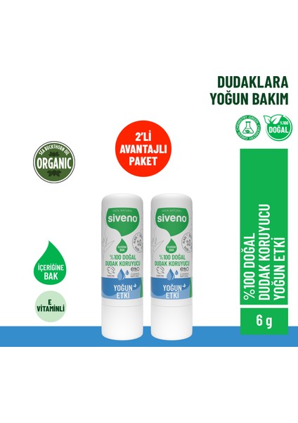 %100 Doğal Dudak Koruyucu Yoğun Etki Bitkisel Lip Balm Dudak Kremi Nemlendirici Parlatıcı Onarıcı 6 G X2 Adet