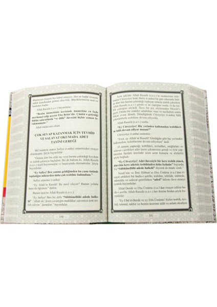 Sırlı Ilimler Hazinesi fiyatları