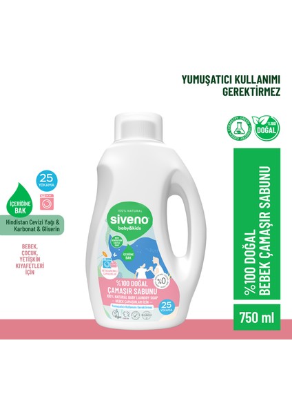 %100 Doğal Bebek Çamaşır Sabunu Kendinden Yumuşatıcılı Bitkisel Deterjan Konsantre Vegan 750 ml