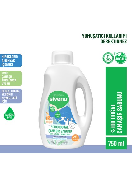 %100 Doğal Çamaşır Sabunu %100 Bitkisel Deterjan Yumuşatıcı Gerektirmez Konsantre Vegan 750 ml