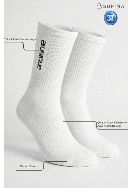 Erkek Supima Pamuklu Beyaz Yarım Havlu Dikişsiz Spor Çorabı fiyatları