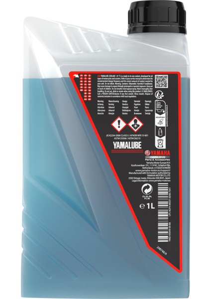 Yamalube Antifriz Radyatör Soğutma Sıvısı 1lt fiyatları
